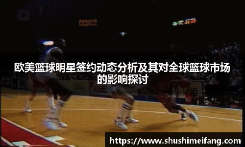 必一运动bsports