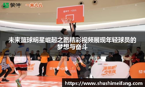 必一运动官网