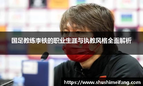 必一运动bsports