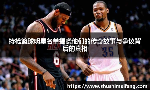 bsport体育