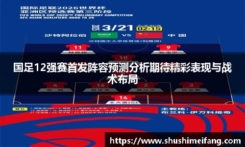 bsport体育